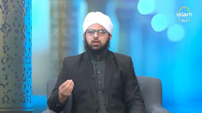 Zawiya: Rights of Muslims among themselves.