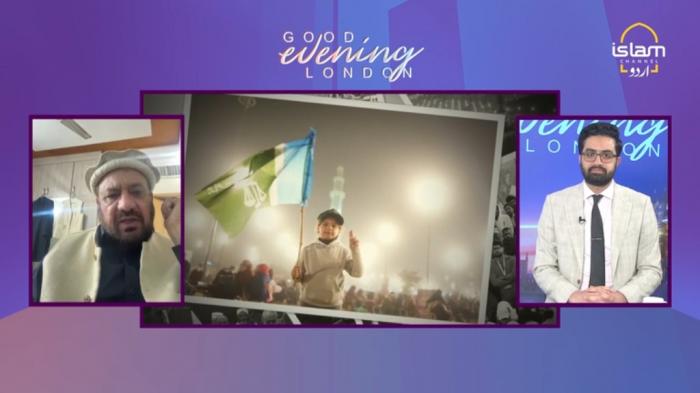 Good Evening London :Impact of Jamat e Islami Ijtema e Aam 