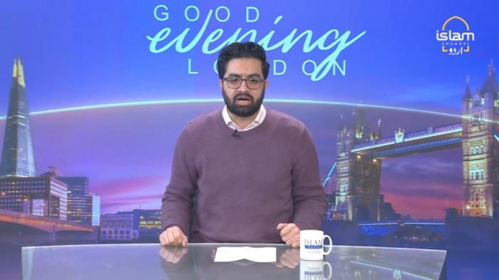STG Good Evening London :Pakistan Afghanistan Security Situation and latest updates in Pakistan's Politics  