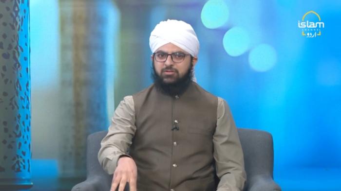 STG Zawiya: The rights of family members and subordinates in Islam