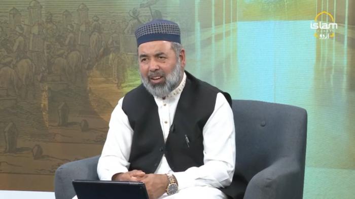 Nizam e Hayaat :Islamic Ideological and Doctrinal System 