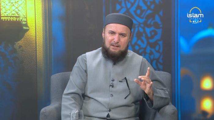 STG Guftagoo : Meaning and Concept of Bismillah