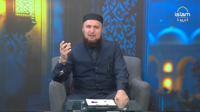 STG Guftagoo : Meaning and Concept of Tauz