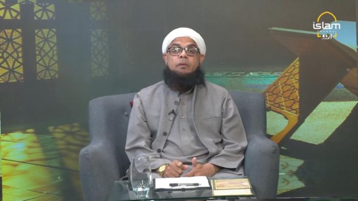 STG Paigham e Quran: How should be our relation with the Holy Quran?
