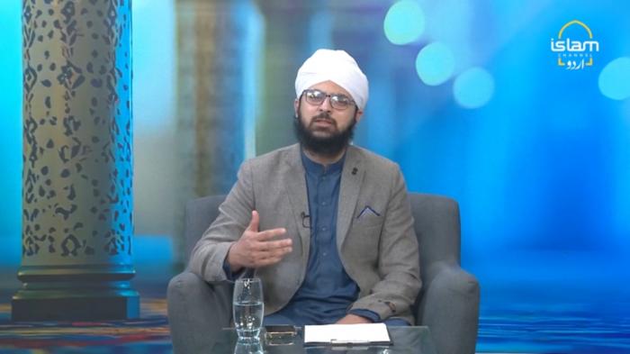 Zawiya: The Life of Abu Bakr Siddique