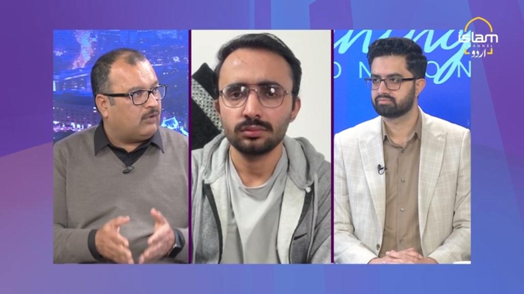 STG Good Evening London : Police disperse PTI sit-in near Adiala Jail after water cannon used