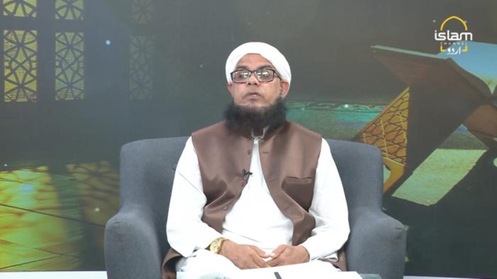 STG Paigham e Quran: Story of Prophet Adam (A S)