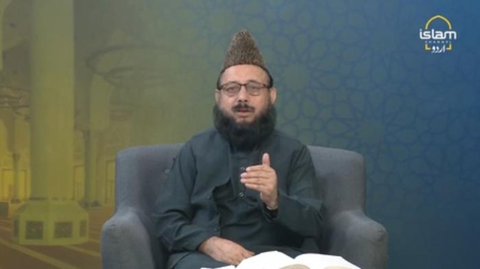 STG Talimaat :Introduction of Hazrat Eesa (AS)
