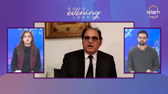 Good Evening London : Current Political Situation in Bangladesh