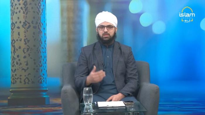 Zawiya: Al-Isra’ wal-Mi’raj: The Story of the Miraculous Night Journey