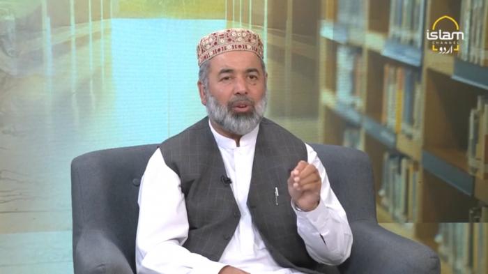 STG Nizam e Hayaat : Islamic Judicial System
