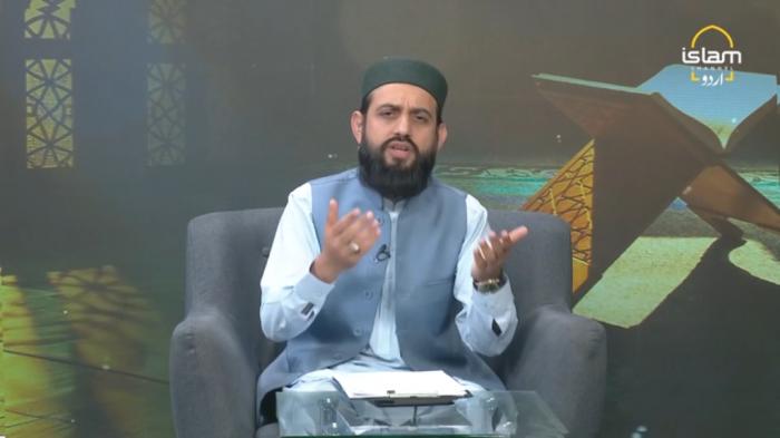 STG Paigham e Quran:  Importance of Rajab ul Marajab
