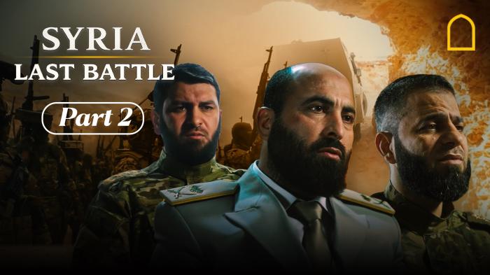 Last Battle