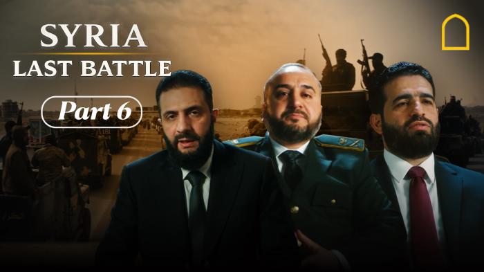 Last Battle