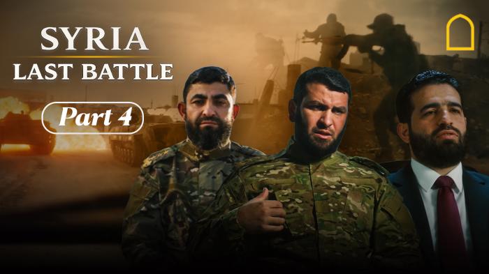 STG Last Battle