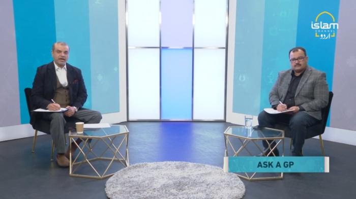Sehat Hai Zindagi : ASK A GP