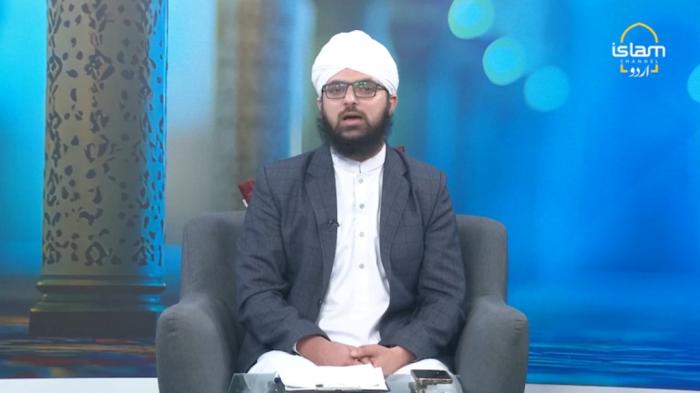 Zawiya: Islamic moral and social principles