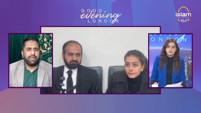 STG Good Evening London :Latest updates on Iman Mazari & Hadi chattah case