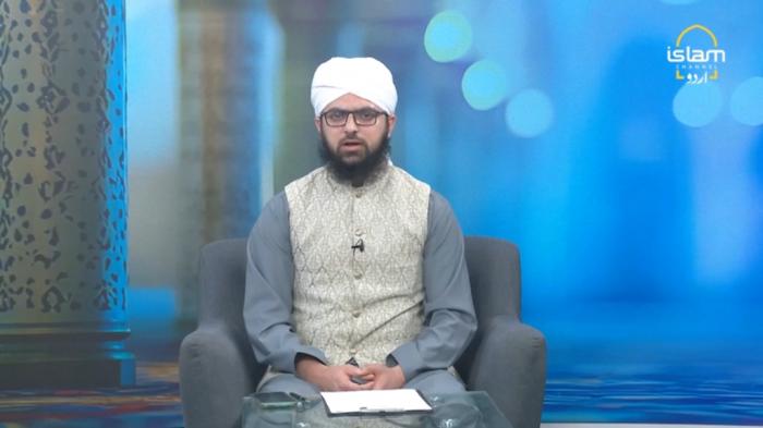 STG Zawiya: Importance of Nisf al Shaabaan