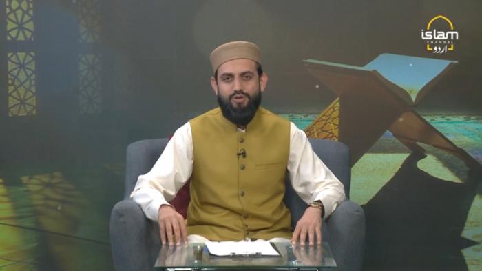 STG Paigham e Quran: Family Relationship