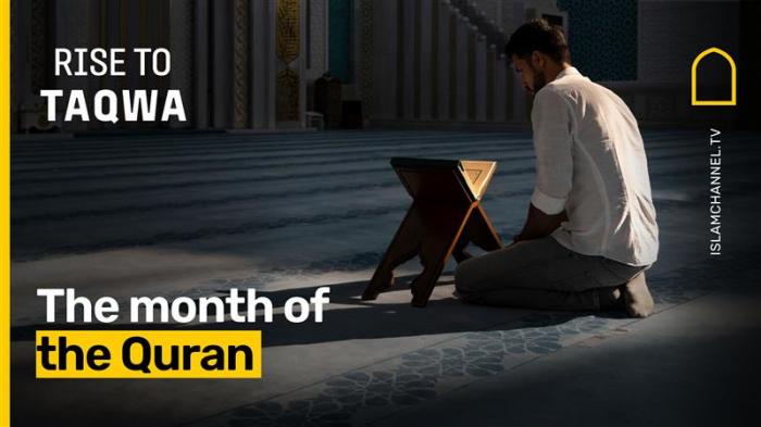 STG Ramadan: The Month of the Quran 
