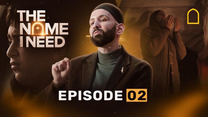STG The Name I Need | Episode 2