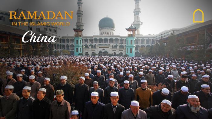 STG Ramadan In The Islamic World - China