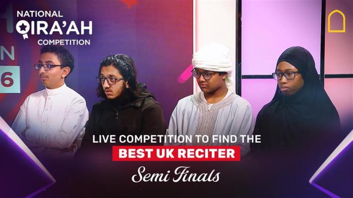 STG National Qira'ah Competition Semi Final 2026