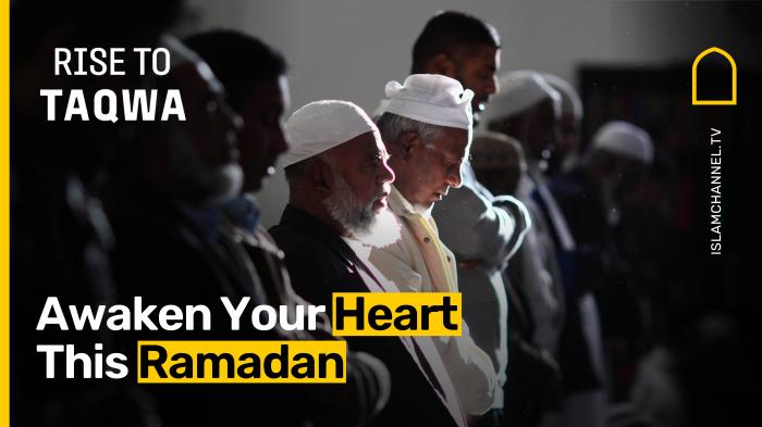 STG Awaken Your Heart This Ramadan