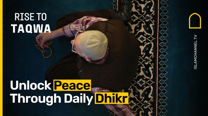 STG Unlock Peace Through Daily Dhikr