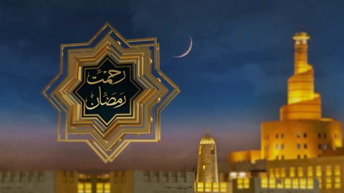 Rehmat-e-Ramadan: Ramadan Special 
