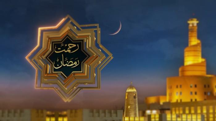 Rehmat-e-Ramadan: Ramadan Special 