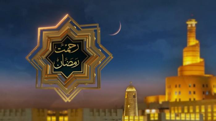 Rehmat-e-Ramadan: Ramadan Special 