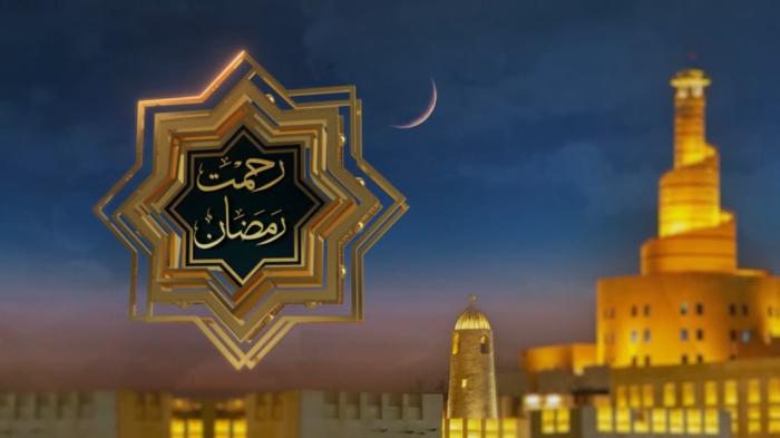 STG Rehmat-e-Ramadan: Ramadan Special 