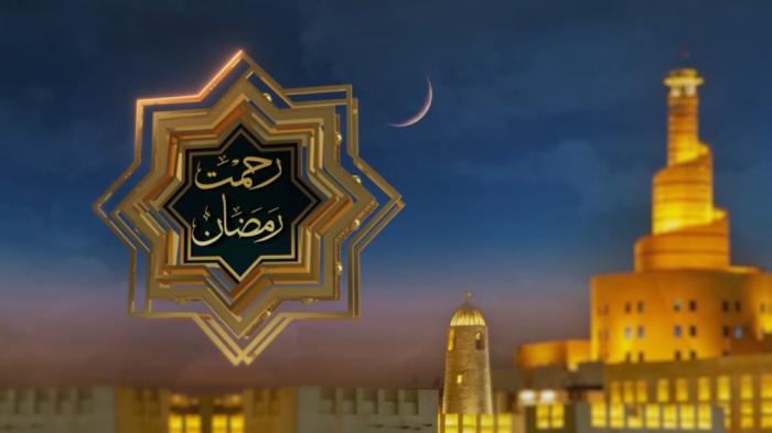 Rehmat-e-Ramadan: Ramadan Special 