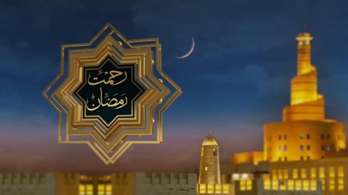 Rehmat-e-Ramadan: Ramadan Special 