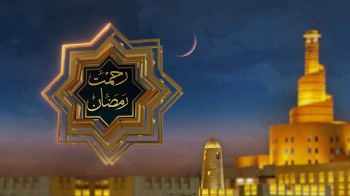 STG Rehmat-e-Ramadan: Ramadan Special 