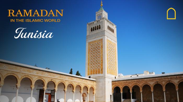 STG Ramadan in the Islamic World - Tunisia