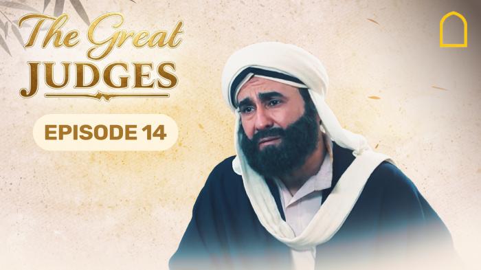 Great Judges - Episode 14
