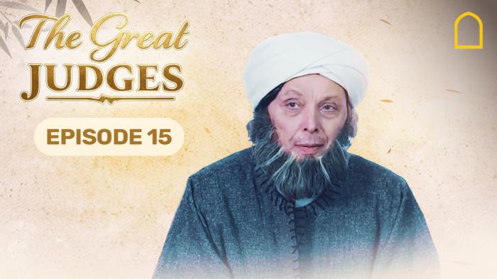 Great Judges - Episode 15