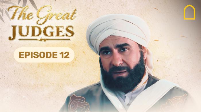 STG Great Judges - Episode 12