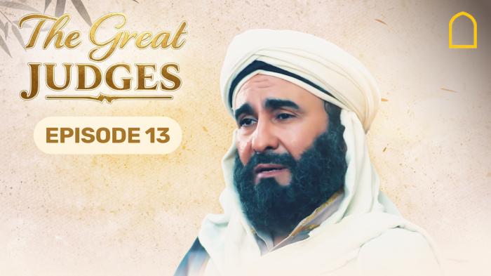 Great Judges - Episode 13