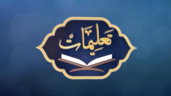 STG Talimaat :Zakat