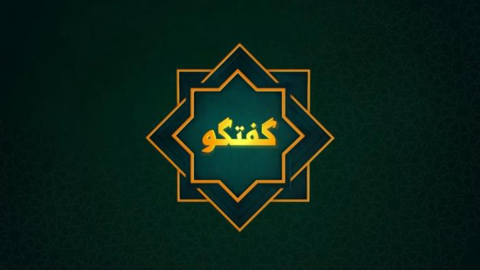 STG Guftagoo : Importance of Dua