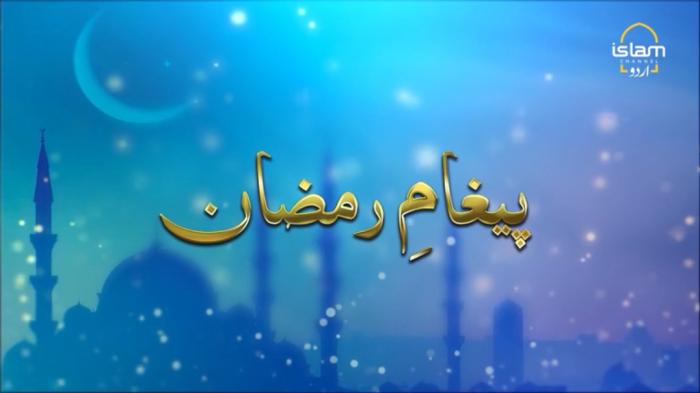 Touba