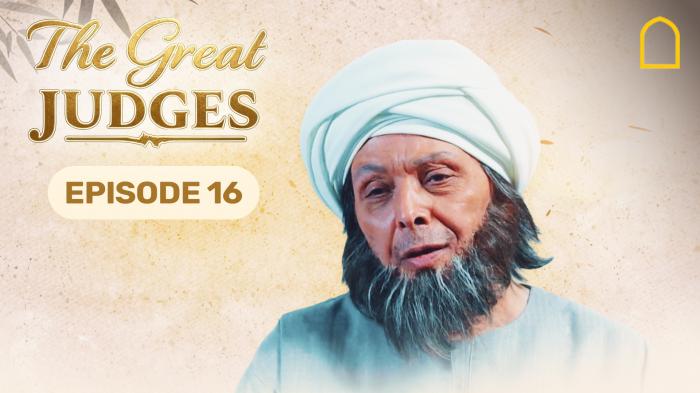 Great Judges - Episode 16