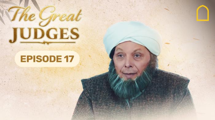 Great Judges - Episode 17