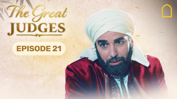 Great Judges - Episode 21