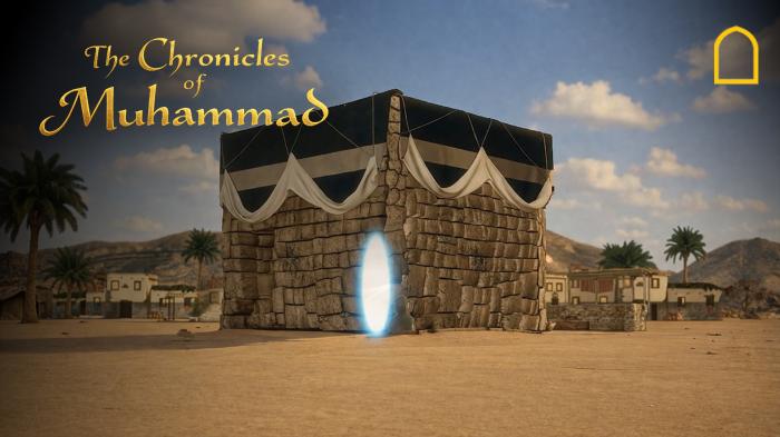 The First Revelation