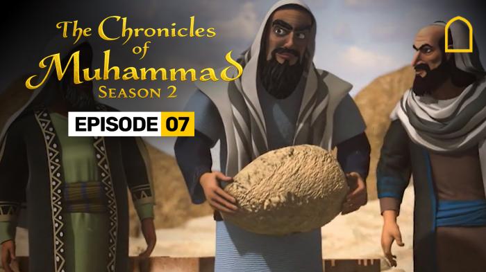 The Journey to Ta’if